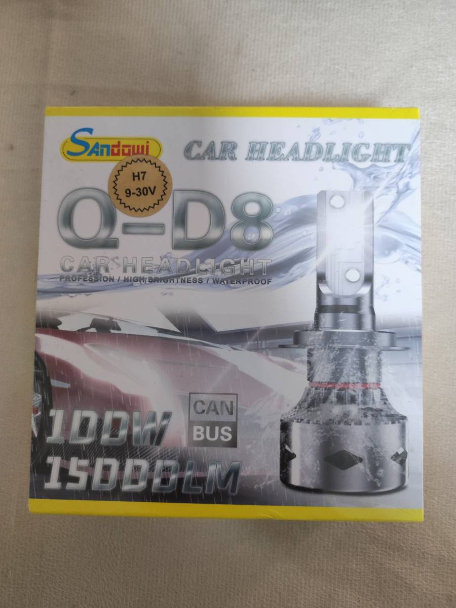 2x lampade led auto H7 · foto 1 di 2