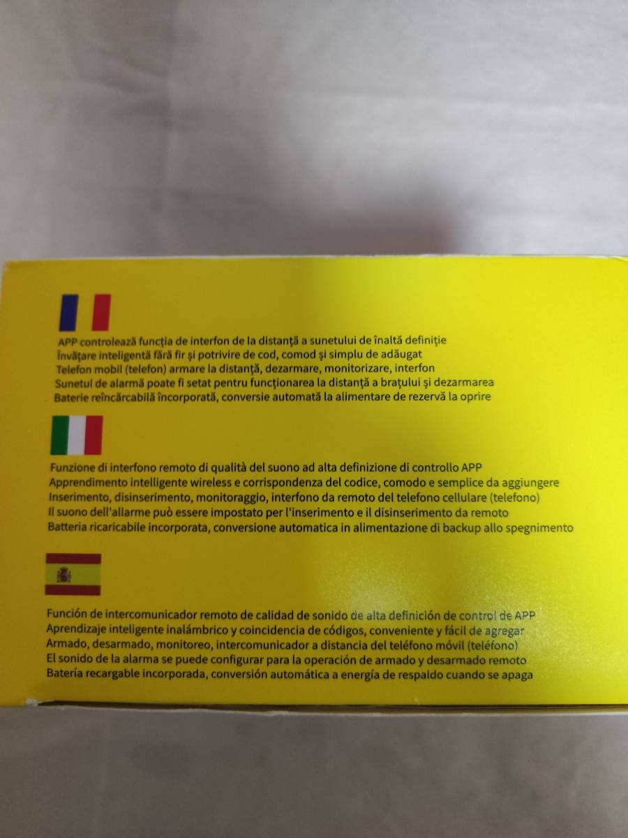 Antifurto con telecomando e sensori · foto 2 di 2