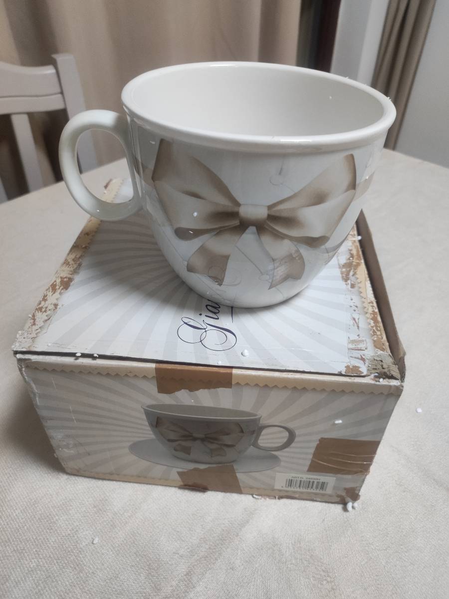 Tazza grande porta cialde